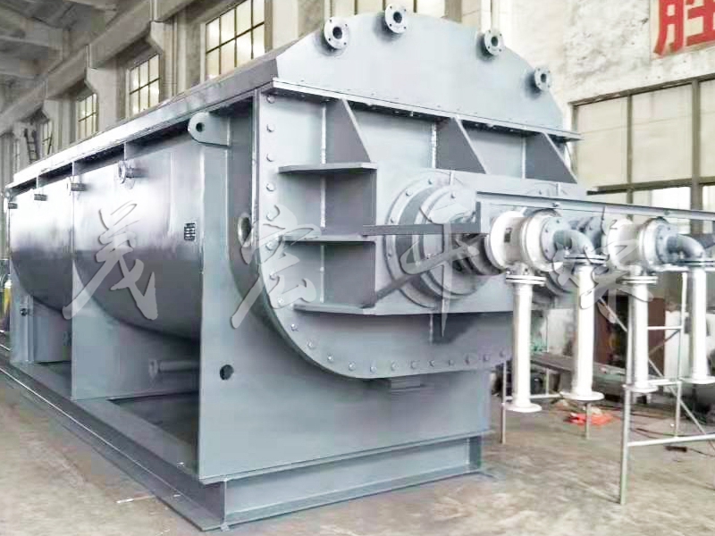 KJG系列空心槳葉干燥機